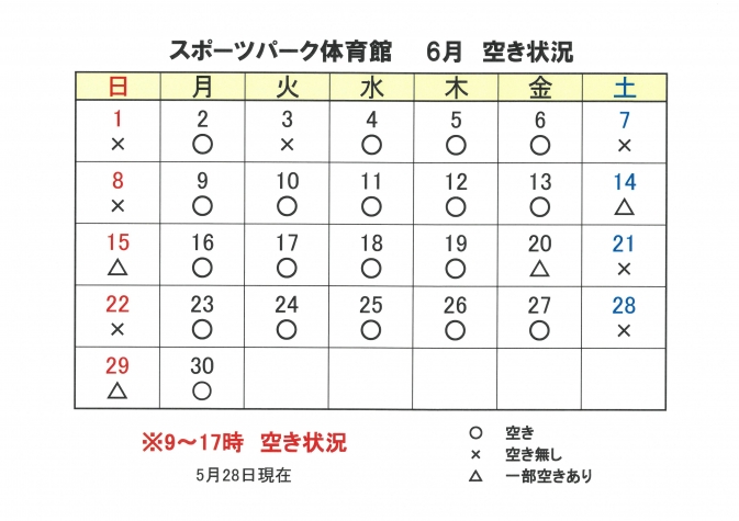 SKM_C251i25052812350_1