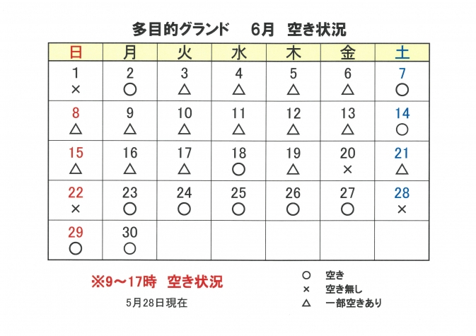 SKM_C251i25052812350_2