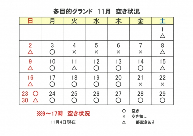 SKM_C251i25110408450_0002