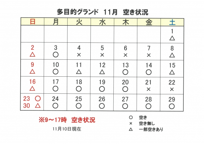 SKM_C251i25111011590_0002