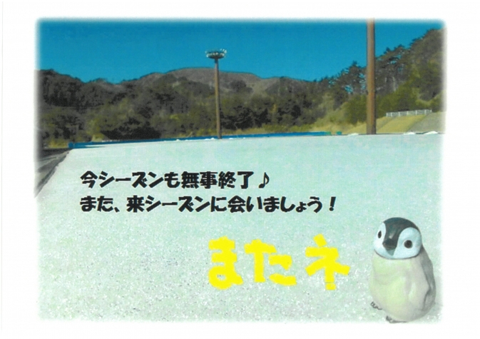 SKM_C251i26022615350