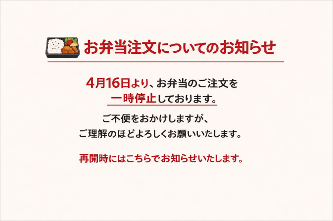 5c7add3b-051c-4478-bc99-d9d6149c104f