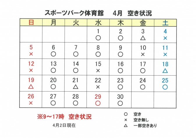 SKM_C251i26040208060_0001