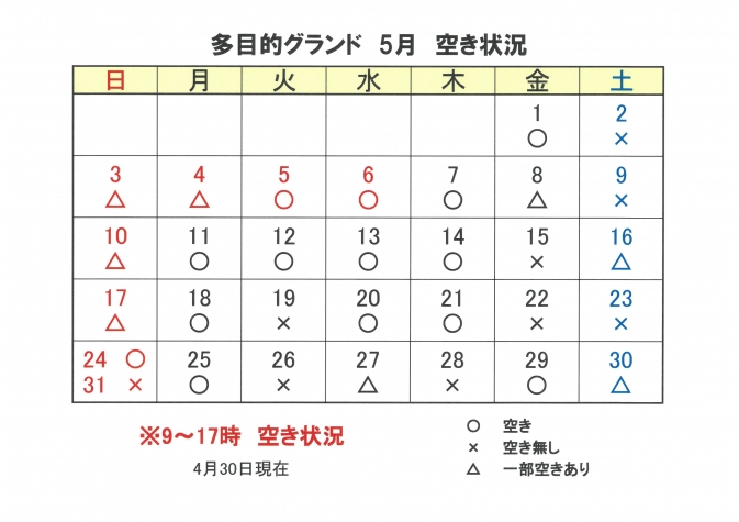 SKM_C251i26043010550_0002