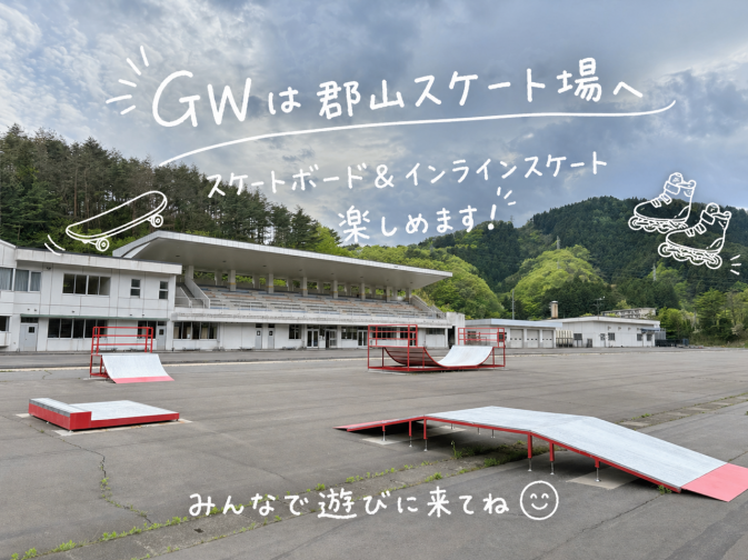 b1cfbfb4-3bce-4996-b618-66149c661148