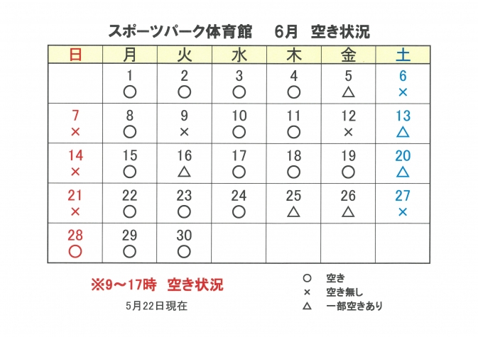 SKM_C251i26052212220_0001