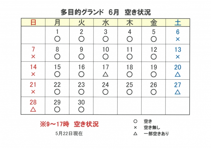 SKM_C251i26052212220_0002