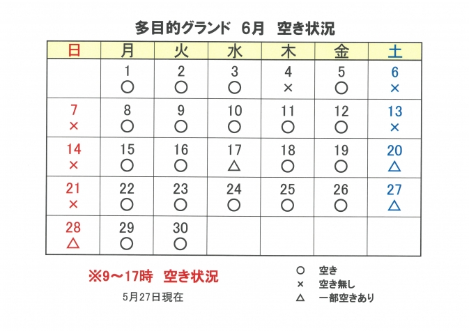 SKM_C251i26052708480_0002