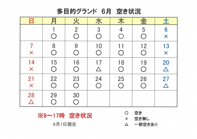 SKM_C251i26060111140_0002