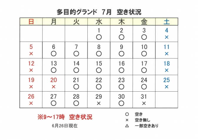 SKM_C251i26062609240_0002