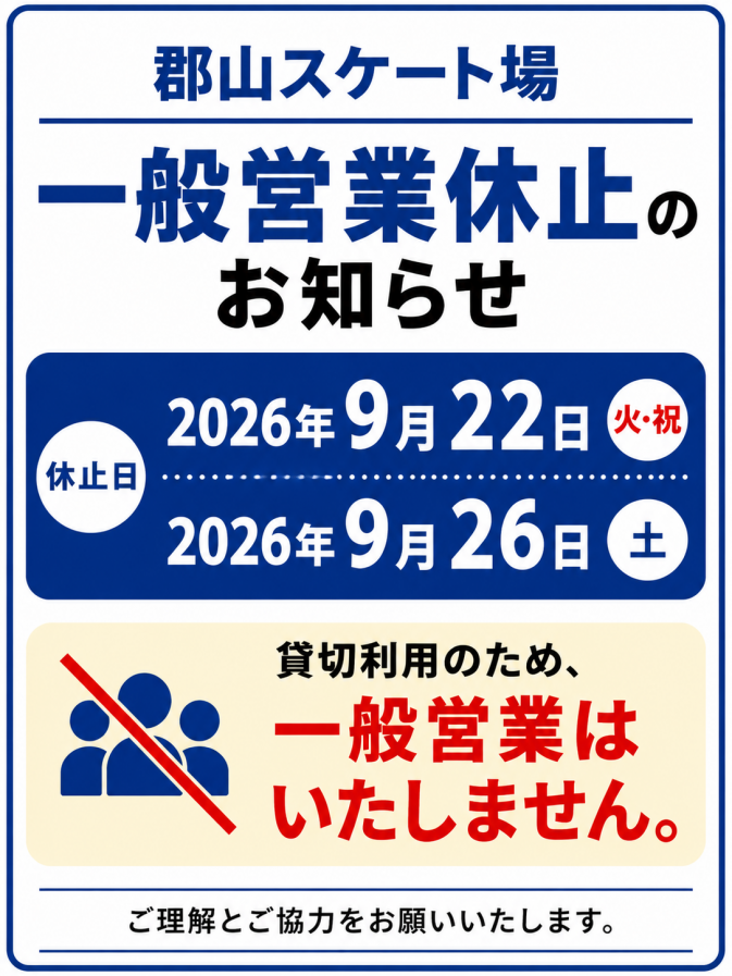 0908b02d-76bb-4586-abfc-ddb6b3f59880