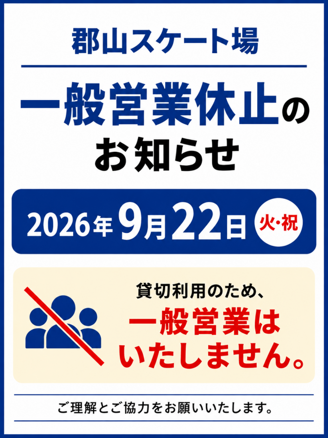 6c6fc327-2318-41d9-b18a-40b8367b5063